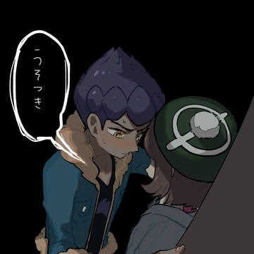 ついったまとめ
