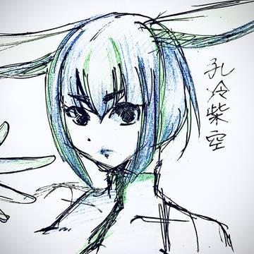 グレさん