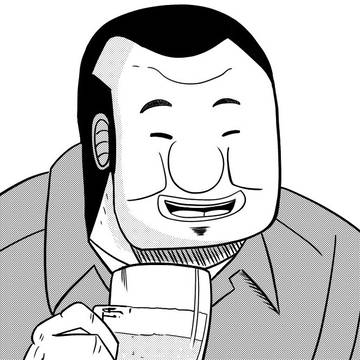 ハンチョウ模写