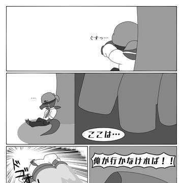 【ポケクロ学園】涙の出会い
