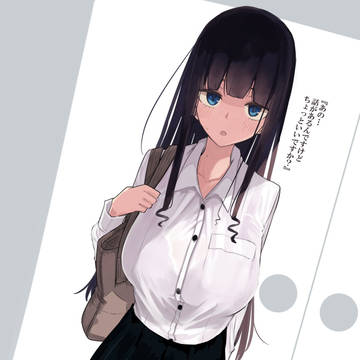 夏季講習