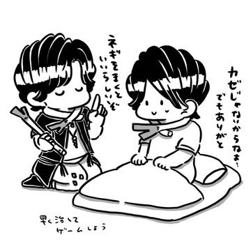 永夢くんとパラドくんの日常妄想絵18
