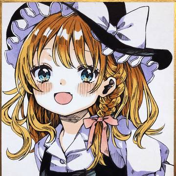 魔理沙