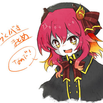 ミマモまとめ【01】
