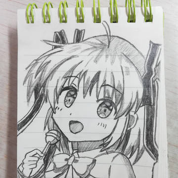 神北小球