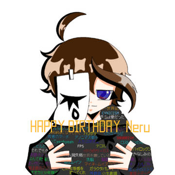 NeruさんHAPPY BIRTHDAY!!!