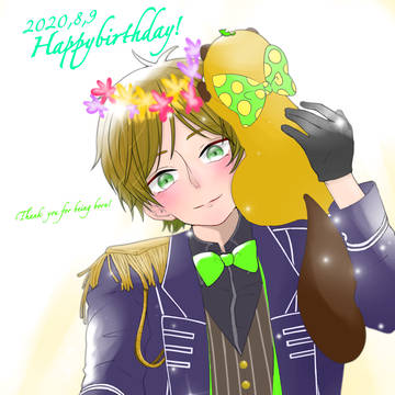 HappyBirthdayうらたさん！ 2020,8,9