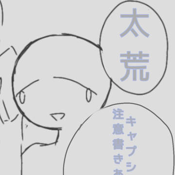 Mo4(cp要素含)
