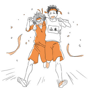 山獄詰め