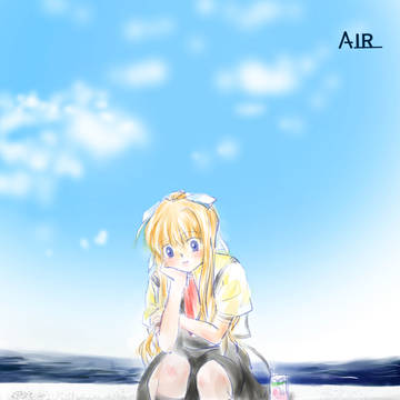 The 20th summer -