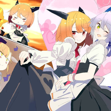 スライム倒して300年、知らないうちにレベルMAXになってました