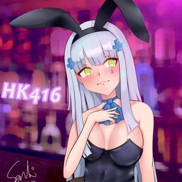 HK416·bunny girl ♡ ♡ ♡