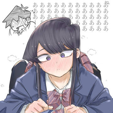 キャプションを見て下さい。