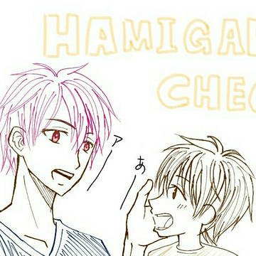 赤降落書き