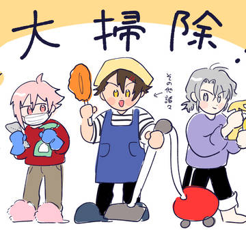 i7ログ3