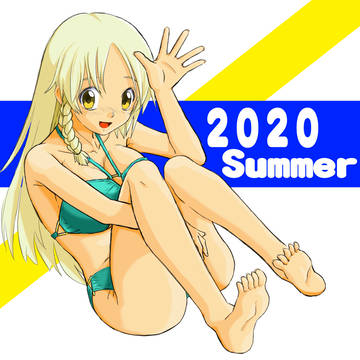 2020暑中(残暑？)のお見舞い