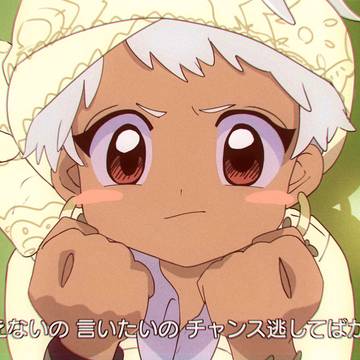 ツイステまとめ