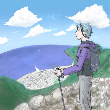 山の日