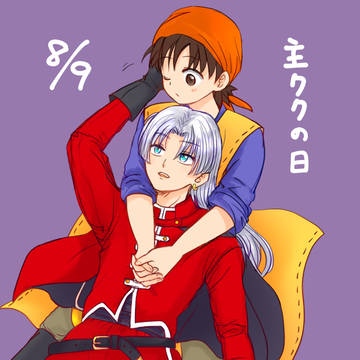 主ククの日
