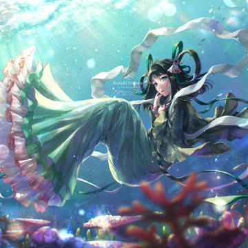 水底万華鏡