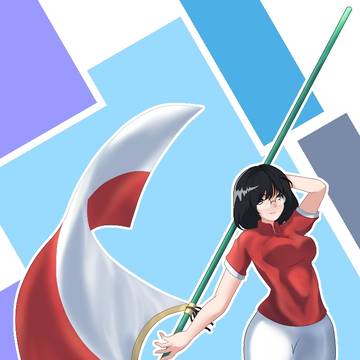 HUT Republik Indonesia #75