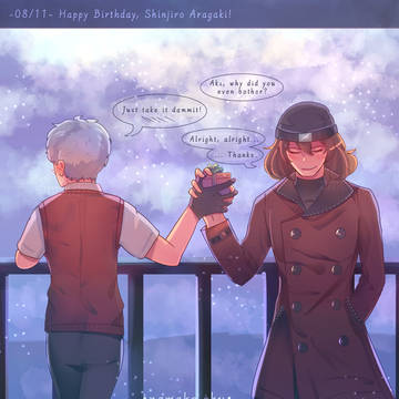 お誕生日おめでとう、荒垣 真次郎 ! ! !