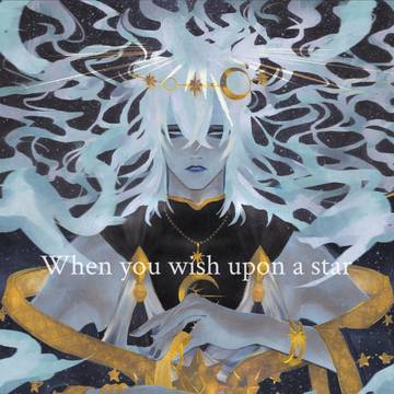 when you wish upon a star