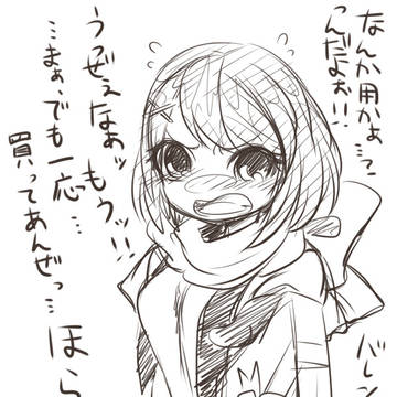 艦01