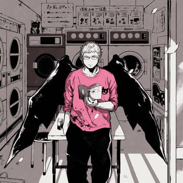 Laundry Evil