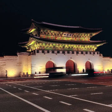 광화문 삼거리