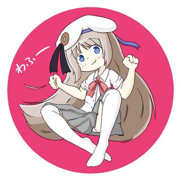 クドリャフカ