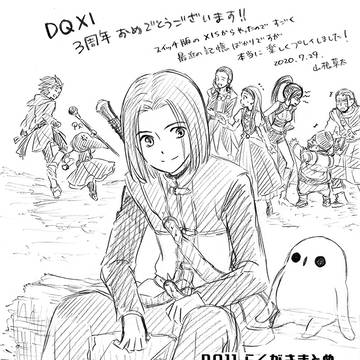 DQ11らくがきまとめ(※ほぼカミュベロ)