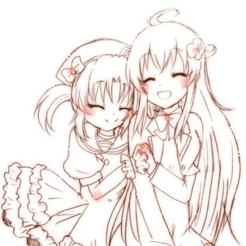特別