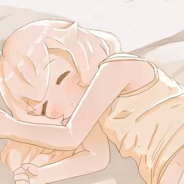 すやぁ……