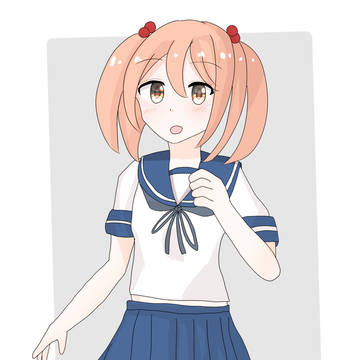 さざなみちゃん