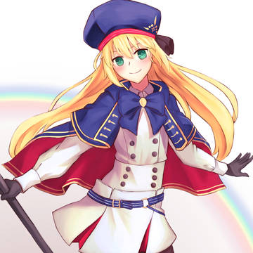 キャスターアルトリア