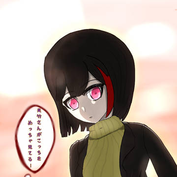 あの日の夕焼け