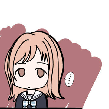 おはよう真乃ちゃん！！