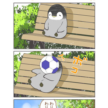 逃げ場のないつらさに