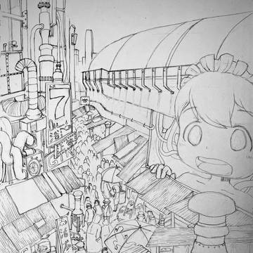 Grey Market