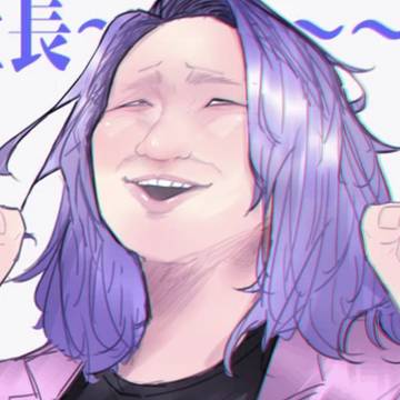 木元駿之介でーす。