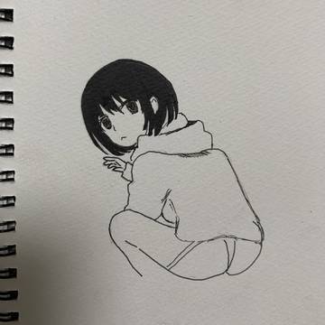 おしりが上手くかけない