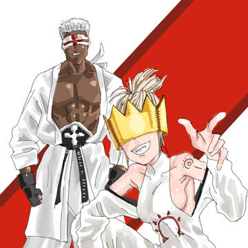 ハウメア＆カロン