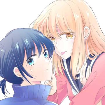 単行本発売!「先生にはまだ言わない」