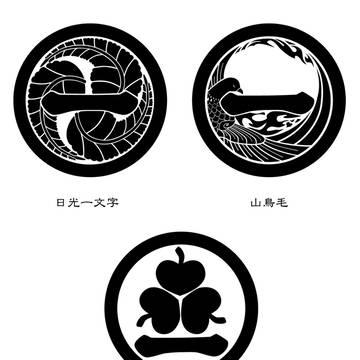 【刀剣乱舞】福岡一文字紋【ベクター素材(AI他psd,png)】