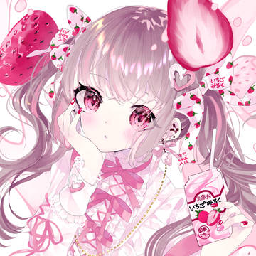 いちごみるく