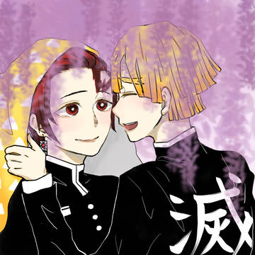 二人