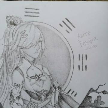 Azure Empyrea ~