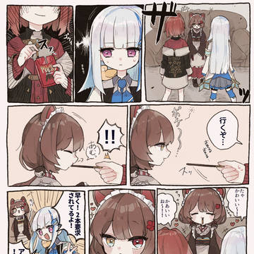 Twitterの幻覚まとめ6