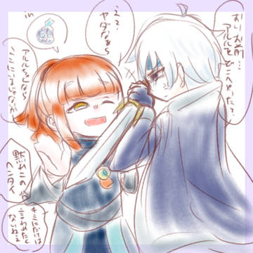 らくがき